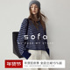 时髦条纹海魂T sofa高比例羊毛&18针宽松针织衫 老钱风复古T恤女