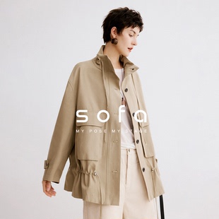 抽绳高级感短外套女风衣 极简风摩登廓形工装 都市游牧风 sofa春季