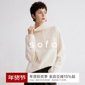 羊毛羊驼针织衫 sofa时髦简约软糯廓形Polo领毛衣女
