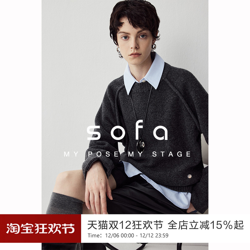 sofa|意大利L*P重磅100%绵羊毛口碑王炸经典叠穿百搭保暖圆领毛衣