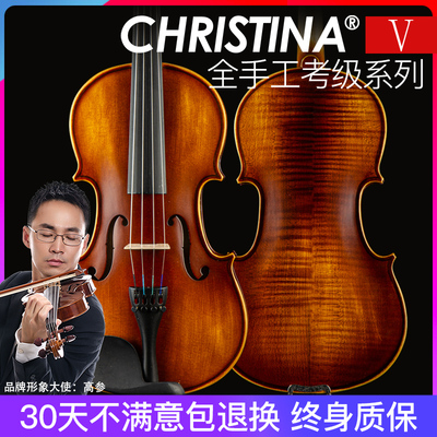 成人儿童新手初学实木小提琴