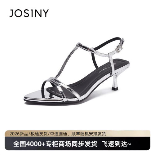 卓诗尼罗马风T字带细跟不累脚
