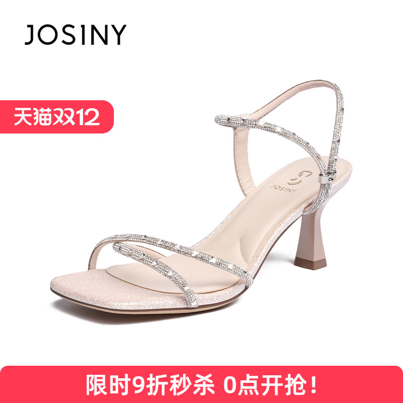 卓诗尼时装凉鞋女2025夏季新款交叉一字带气质细高跟凉鞋