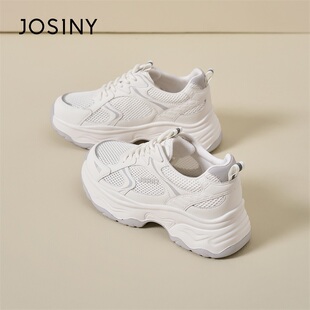 卓诗尼2026年夏季新款厚底老爹鞋女网面透气增高百搭白色运动鞋