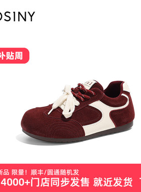 JOSINY卓诗尼复古德训鞋女酒红色系带平底休闲运动鞋百搭