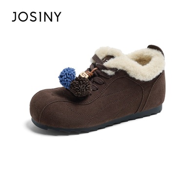 卓诗尼冬季加绒内增高德训女鞋