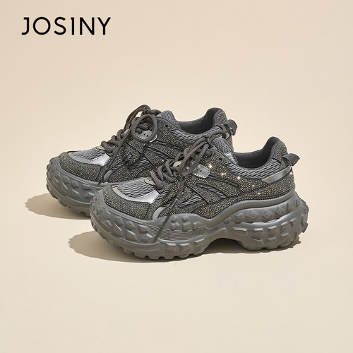 卓诗尼官方正品老爹鞋早秋鞋