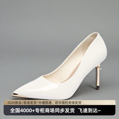 卓诗尼2026春季新款高跟鞋