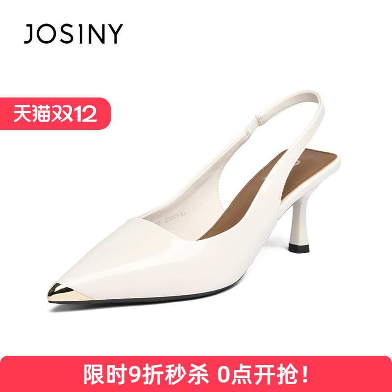 卓诗尼2025夏季新款法式金属尖头高跟鞋女漆皮细跟浅口单鞋