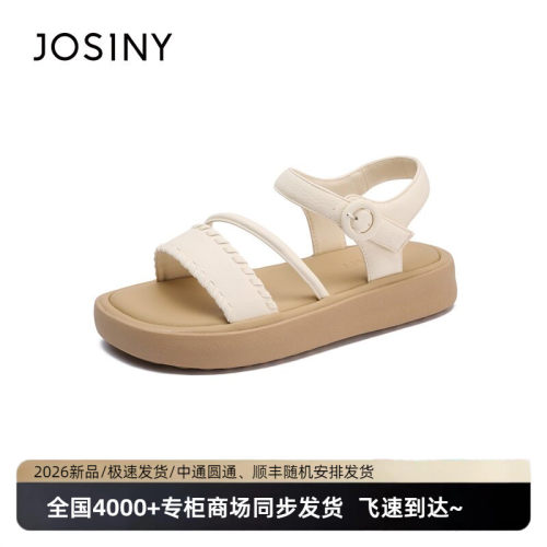 卓诗尼夏季复古双带平底女凉鞋