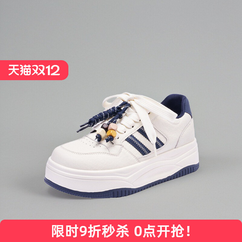 卓诗尼2025年秋季新款时尚百搭休闲板鞋女款单鞋女鞋子小白鞋