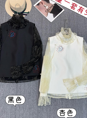 诺诺秋上新新中式蕾丝拼接刺绣显瘦衬衫(不含配件)X409172