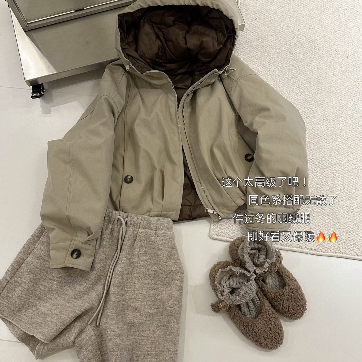 诺诺冬上新韩系时髦潮流休闲连帽保暖羽绒服外套N9516