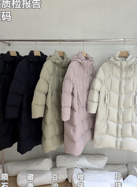 诺诺小众冬上新连帽长款设计感洋气时尚保暖羽绒服外套CHA725