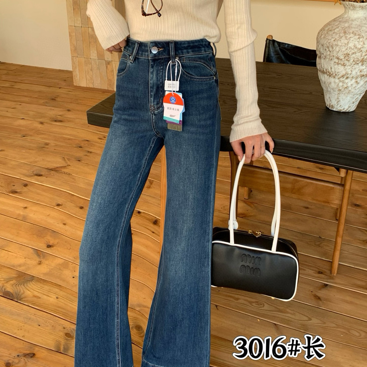 诺诺设计中高腰修身喇叭裤瘦腿神裤弹力微喇裤长裤牛仔裤3016长,女装/女士精品,休闲裤,淘宝优惠券,粉丝福利购,淘宝优惠卷