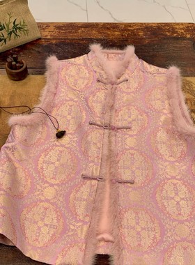 诺诺店冬上新真丝织锦缎夹棉拼接水貂毛国风马甲YS15-G328