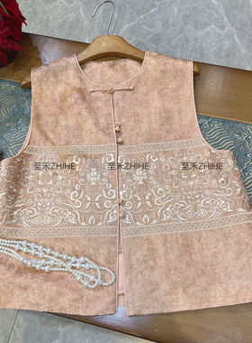 诺诺设计极简大牌老钱新中式真丝丝麻绣花盘扣马甲YS3-t196