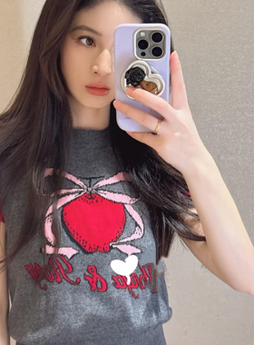 诺诺众联名款一颗幸运果提花软糯羊毛背心马甲(含100羊毛)15230