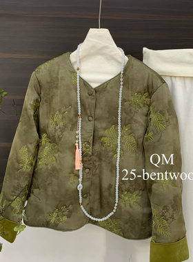 诺诺蚕丝冬新款重工提花刺绣圆领落肩宽松棉服外套棉服CXyz80586