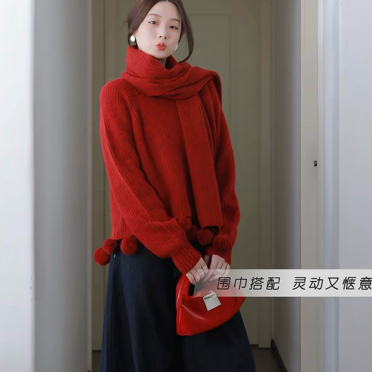 诺诺小众牌重工立体毛球拼接宽松套头针织保暖毛衣(配围巾)V534