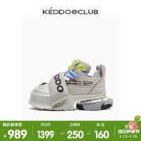 keddo“运动公园AIR2代”纯色校园风厚底气垫鞋女士时尚休闲鞋