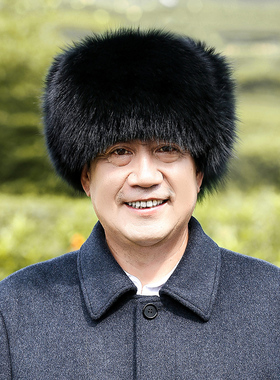 户外皮草帽子中老年人男士冬季