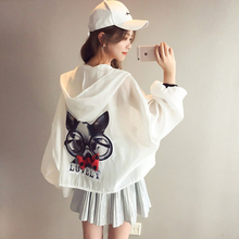 时尚 百搭超薄冰丝防晒衣配吊带裙 披肩外套 防晒服女2019夏季 新款