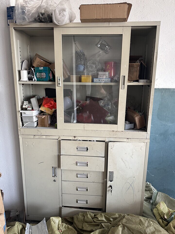 5月1日三明某公司机器设备等资产网络拍卖公告