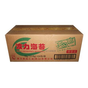 波力海苔夹心脆18g*24包 脆夹心海苔 即食海苔夹渔趣整箱 包邮