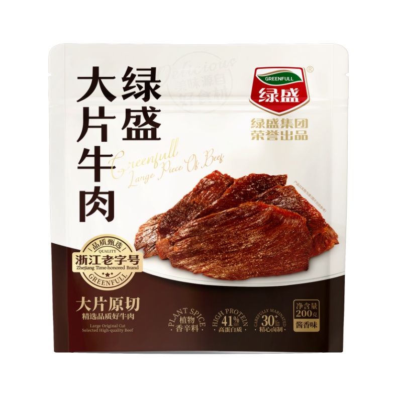 绿盛200g大片原切牛肉高蛋白拆袋充饥代餐即食办公室休闲零食
