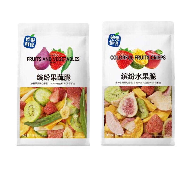 妙果鲜锋128g果蔬脆水果脆蔬菜水果混合果干脱水儿童办公室零食