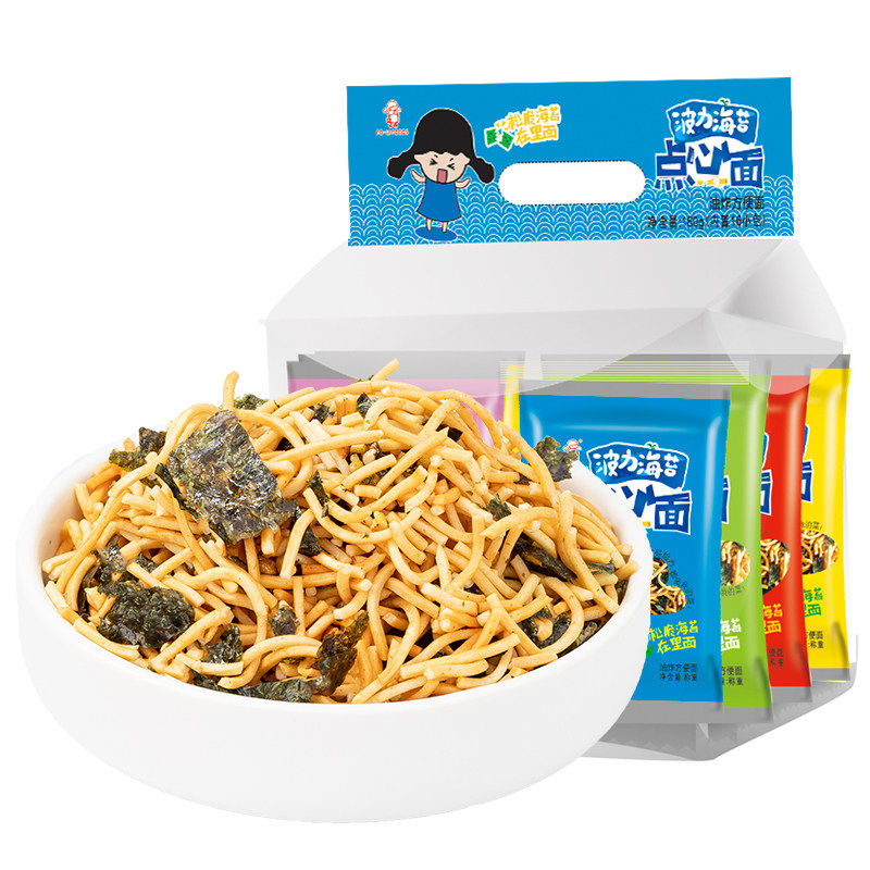 波力海苔点心面160g干脆面方便面儿童零食海苔方便面