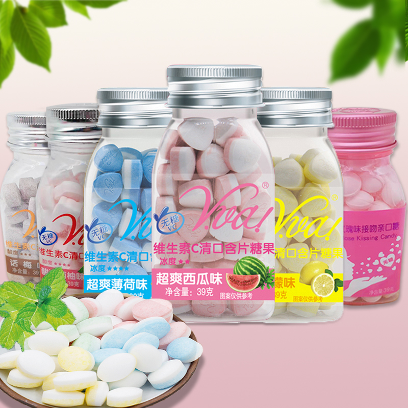 【买6发8】奇峰清口清新维生素C