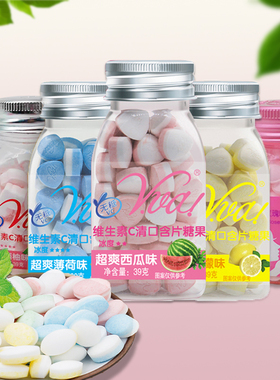 奇峰维生素C清口含片薄荷糖39g柠檬口气清新糖 4个包邮