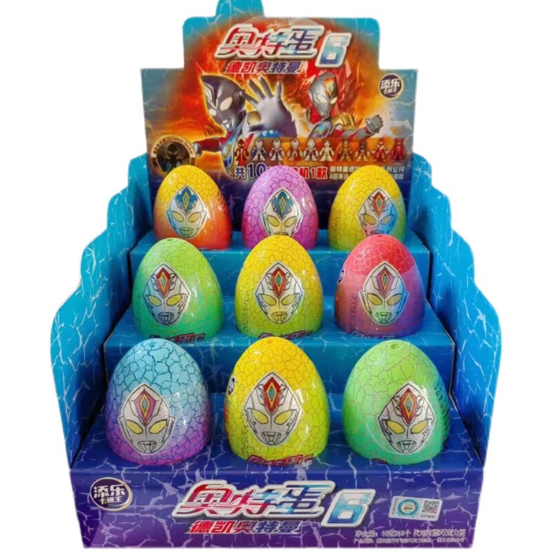 添乐卡通王奥特蛋10g奥特曼玩具蛋巧克力豆(代可可脂)