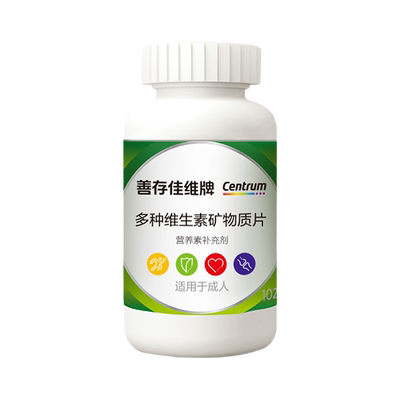 袋装成人多种维生素善存b族