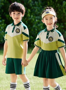 小学生校服夏季儿童运动会班服幼儿园园服套装紫色服装三件套