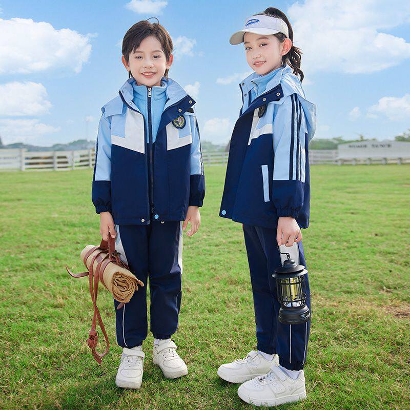幼儿园园服冲锋衣三件套小学生校校服/园服