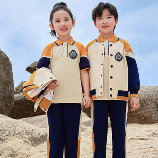 小学生班服夏季短袖儿童校服套装春秋装幼儿园园服运动服三件套