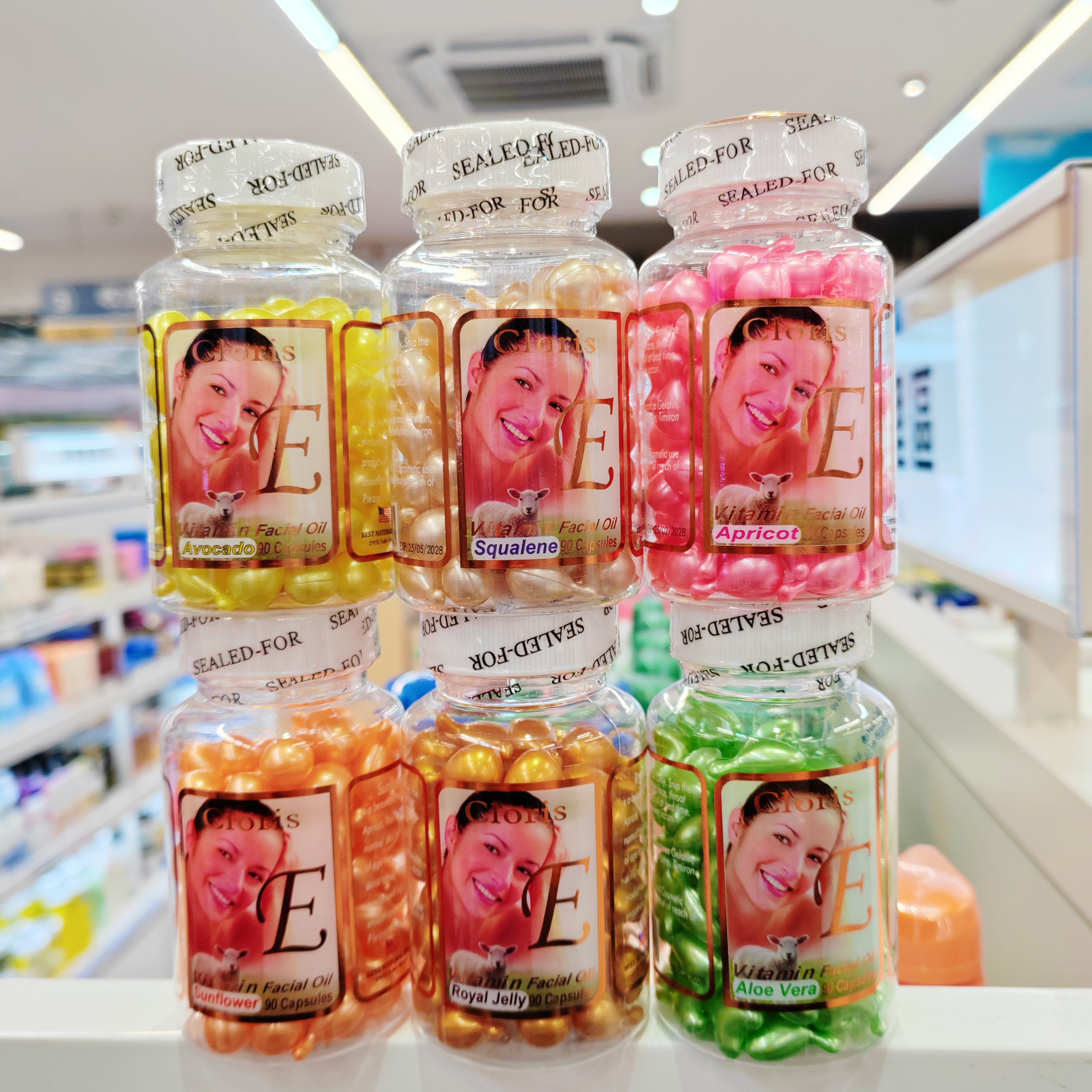 香港购美之选蜂王乳淡癍珍珠鳄梨嫩白精华素芦荟祛痘保湿 90粒/瓶
