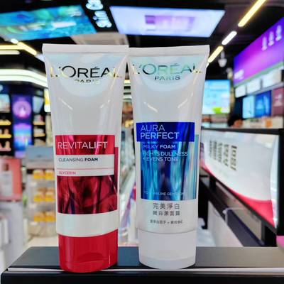 香港购印尼欧莱雅抗皱活力紧致洗面奶深层清洁净白洁面乳100ML