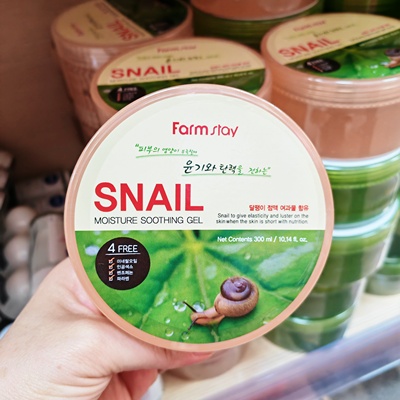 香港购 韩国Farm stay芦荟胶蜗牛胶淡印去痘修护补水保湿啫喱面膜