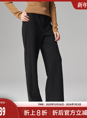 歌蒂诗绵羊毛休闲长裤直筒裤冬季专柜新款时尚黑色裤子1E46K3988
