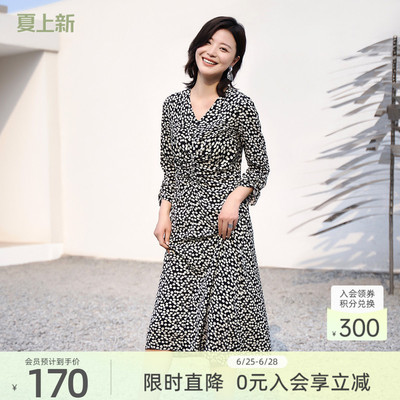 连衣裙V领收腰显瘦气质性感