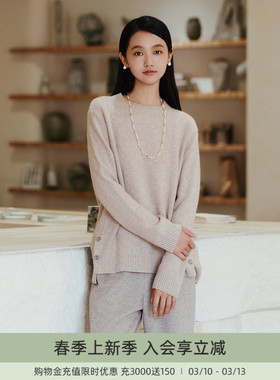 歌蒂诗冬季专柜新款简约百搭宽松慵懒风羊毛套头衫 8E43Z1523B