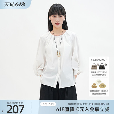 歌蒂诗春季新款时尚个性设计宽松五分袖百搭小衫 3F11A1740