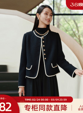 【含绵羊毛】歌蒂诗冬季专柜款高级黑色短款小香风外套 8E41W5516