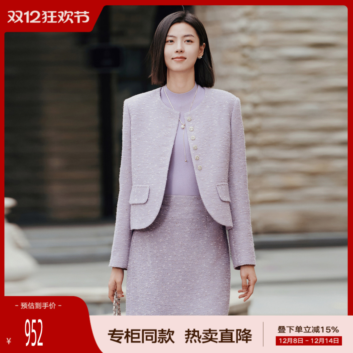 潮流精品，品质保证