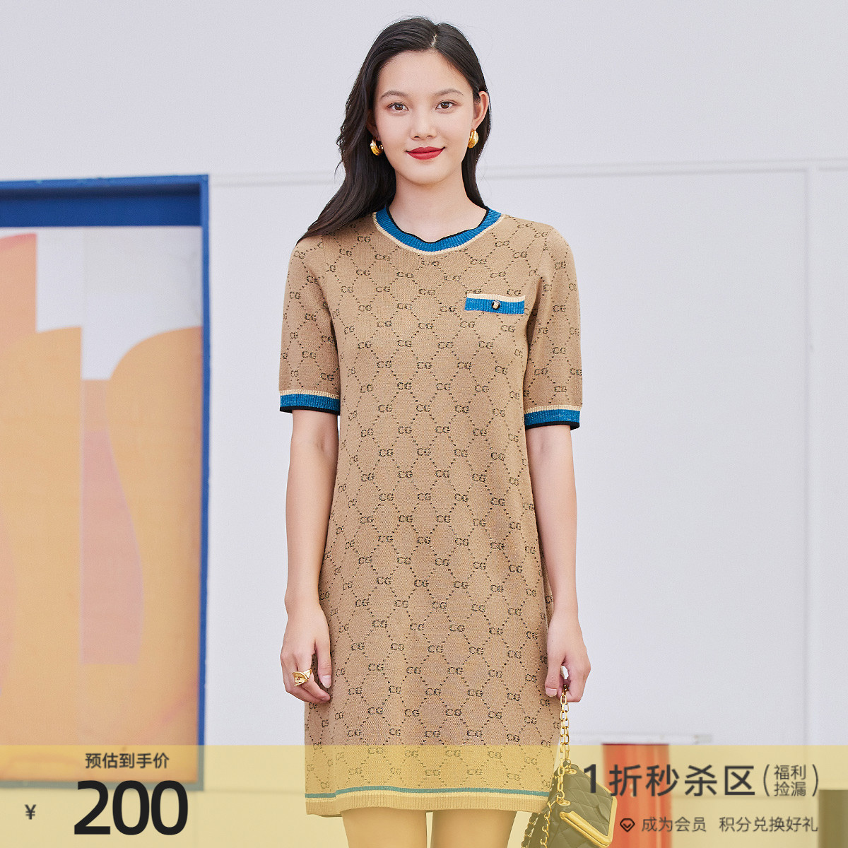 歌蒂诗2022春季专柜新款宽松休闲