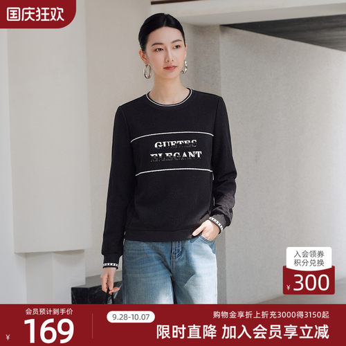 歌蒂诗莫代尔休闲运动